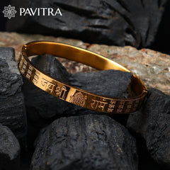 Jai Shree Ram Kada – IGP Gold Plated | Spiritually Abhimantrit Bracelet