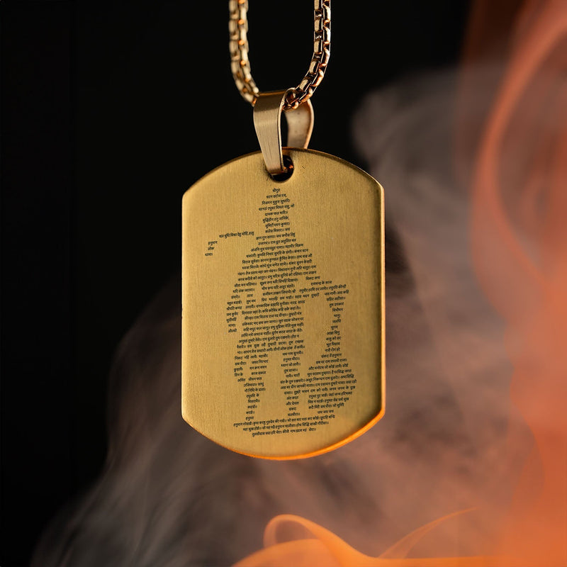 Hanuman Chalisa Micro Carved Gold Tag